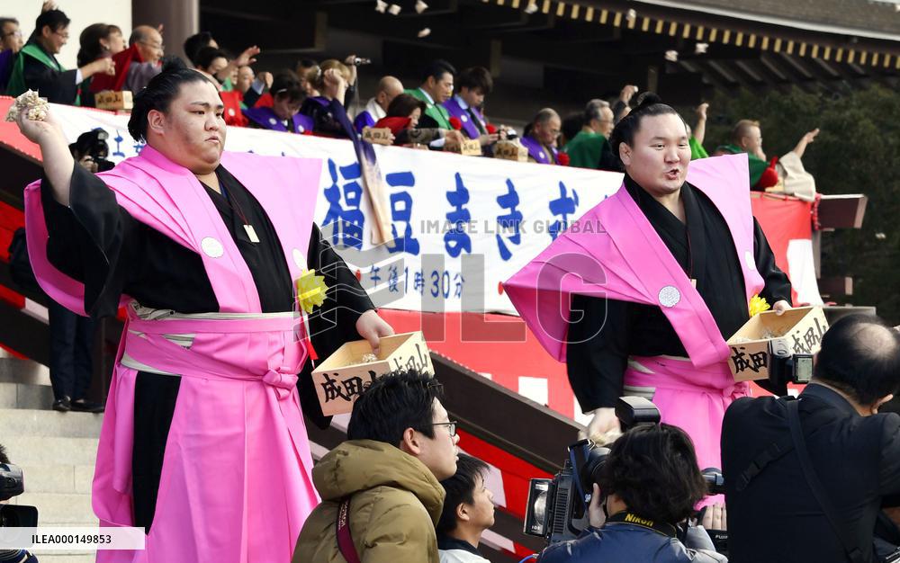 Bean-throwing event at Japanese temple