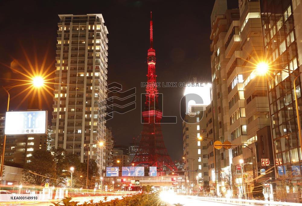 Tokyo Tower lit up