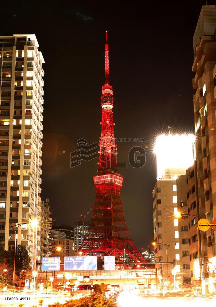 Tokyo Tower lit up