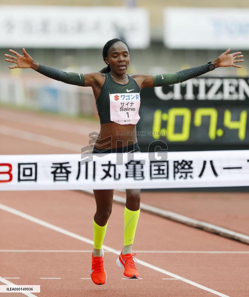 Int'l half marathon in Japan