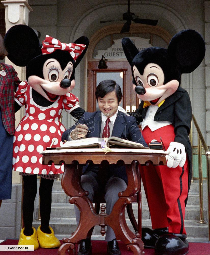 Japan Crown Prince Naruhito in U.S.