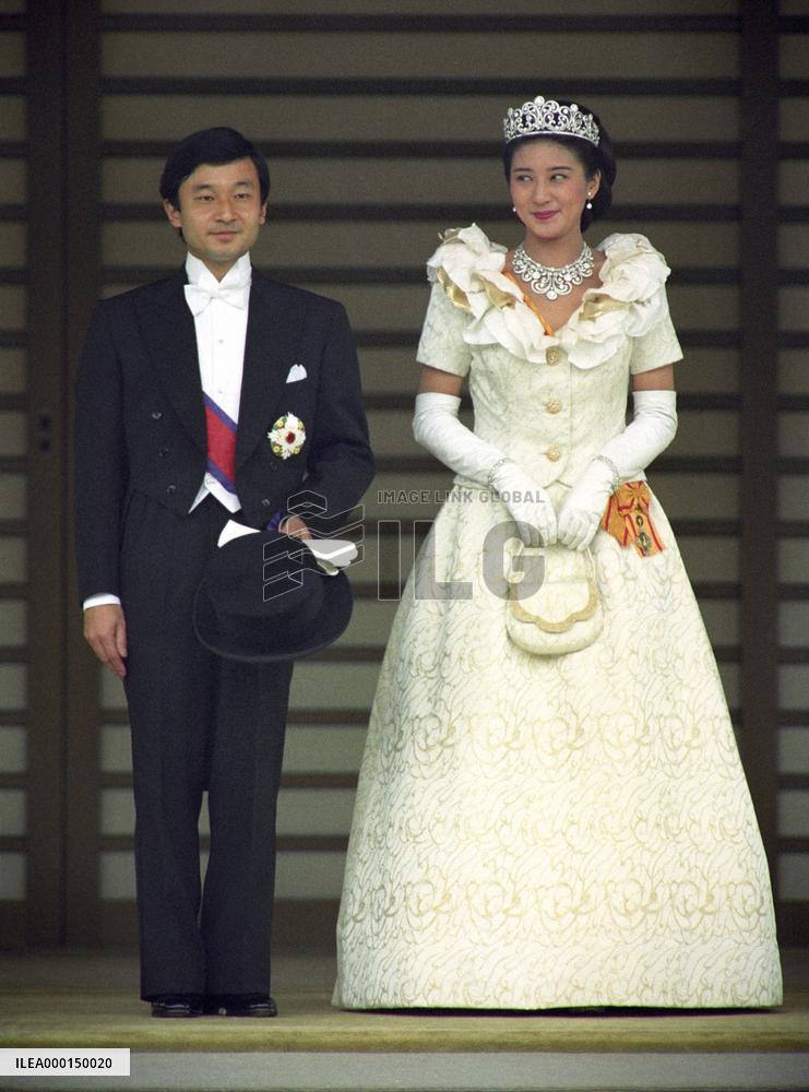 Japan Crown Prince Naruhito at his wedding