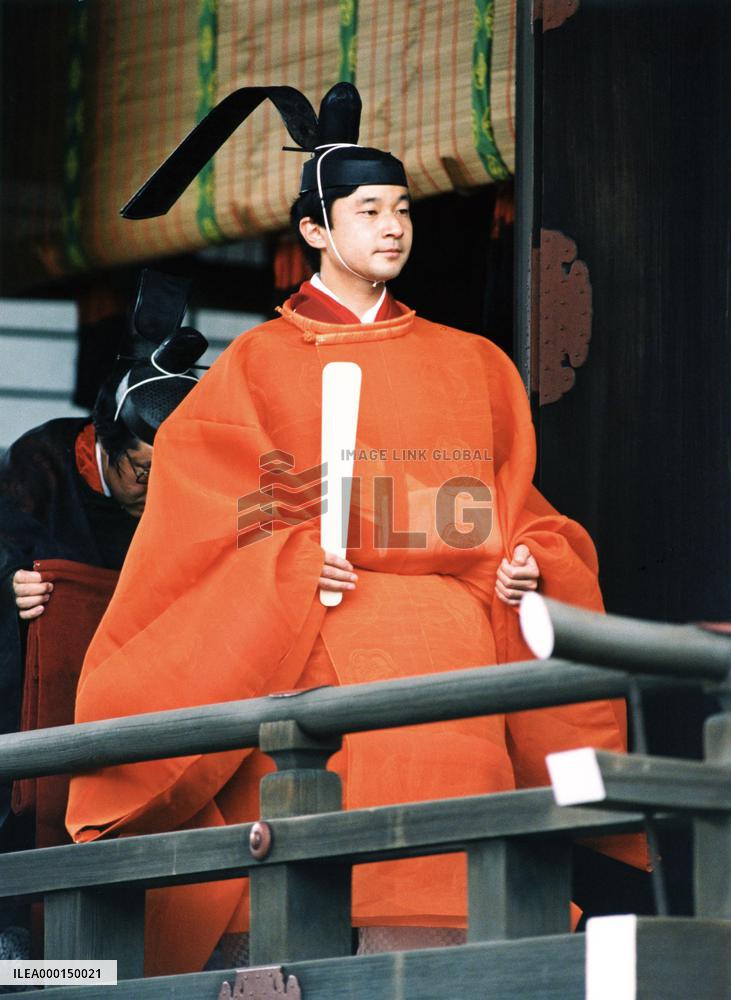 Japan Crown Prince Naruhito at his wedding