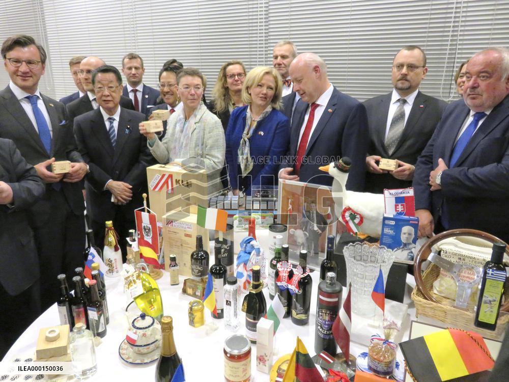 EU-Japan trade agreement