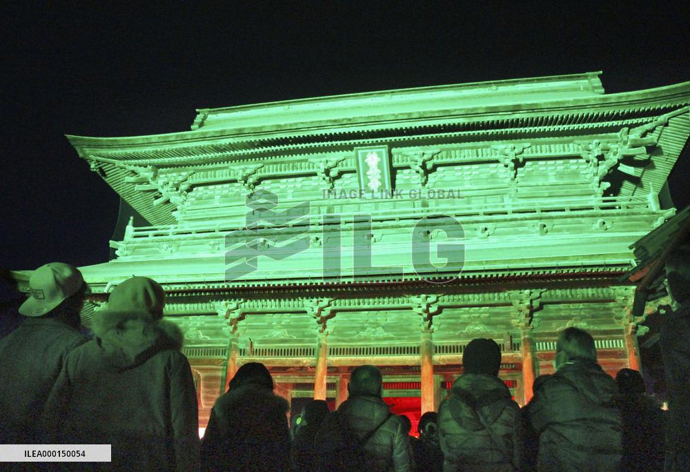 Zenkoji Temple lit up