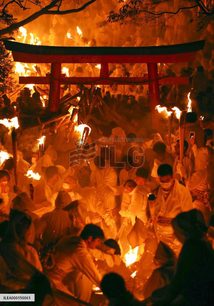 Japanese fire festival
