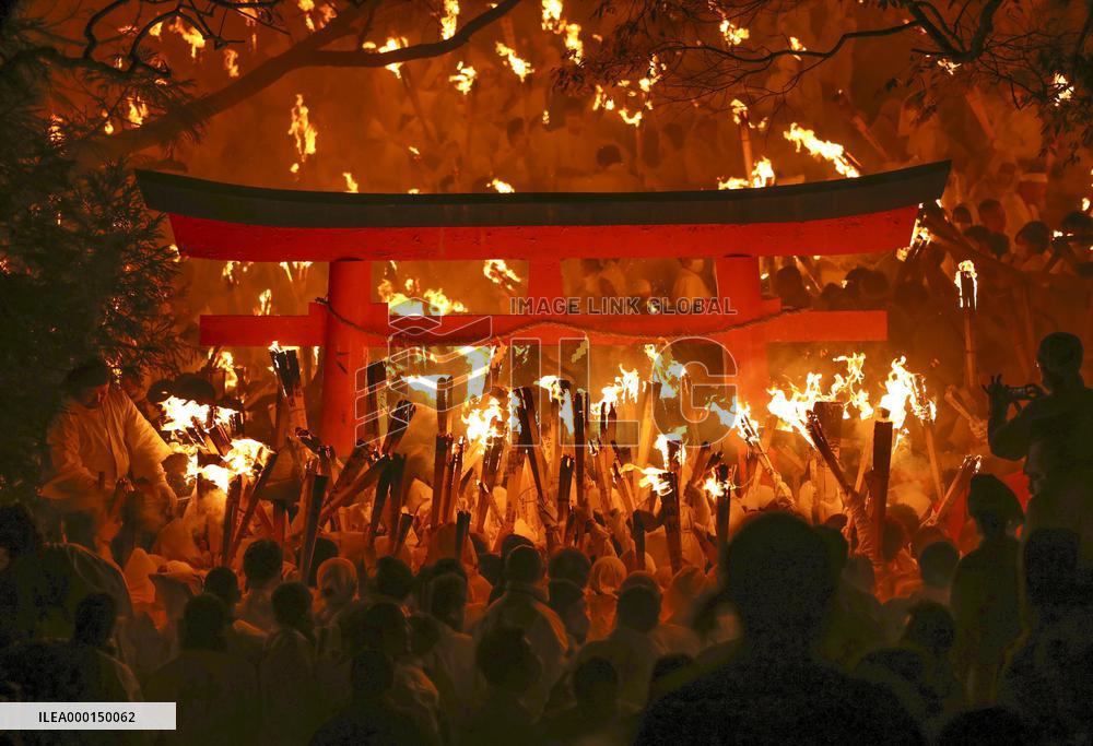 Japanese fire festival
