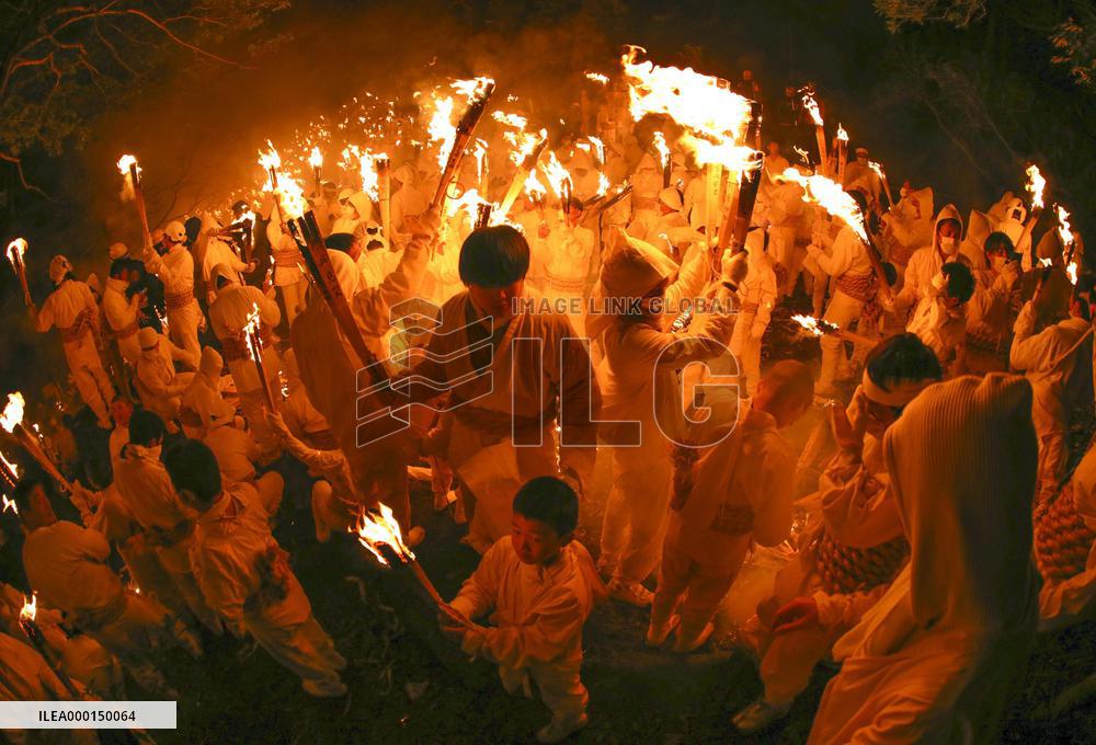 Japanese fire festival