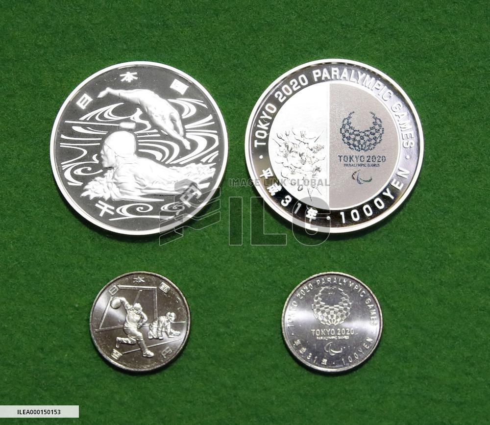 2020 Tokyo Paralympics commemorative coins