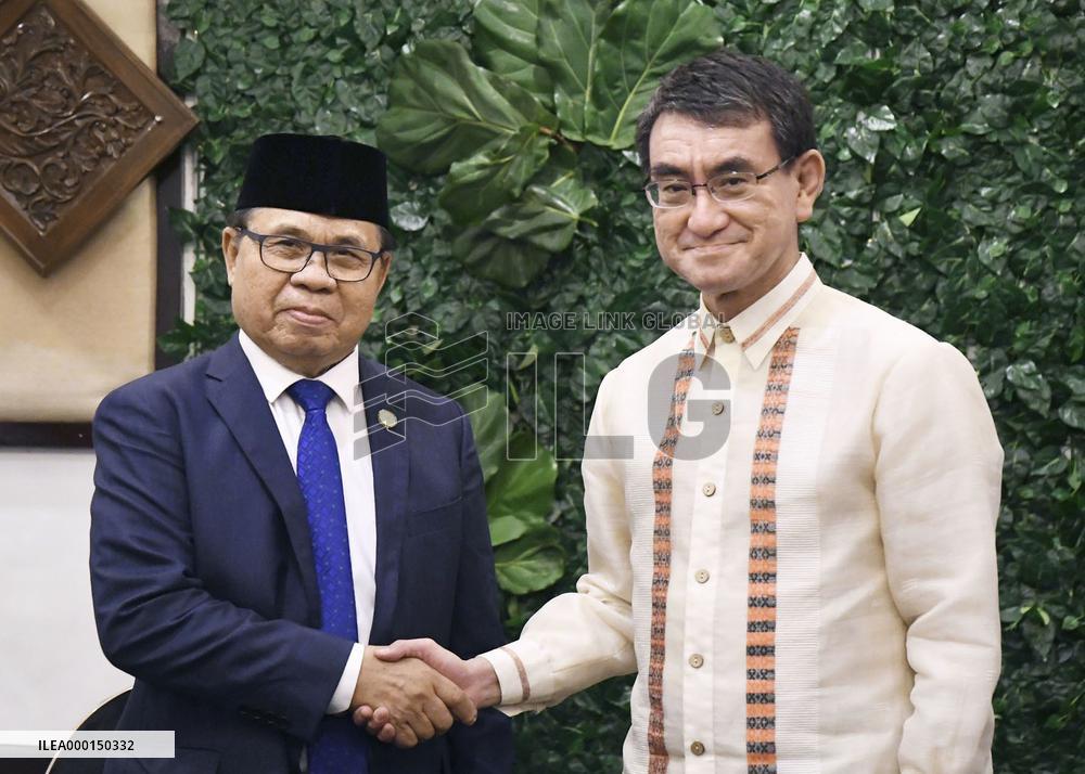 Japanese foreign minister, MILF chairman