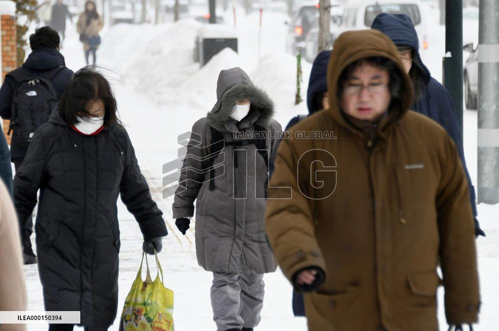 Cold wave grips Hokkaido
