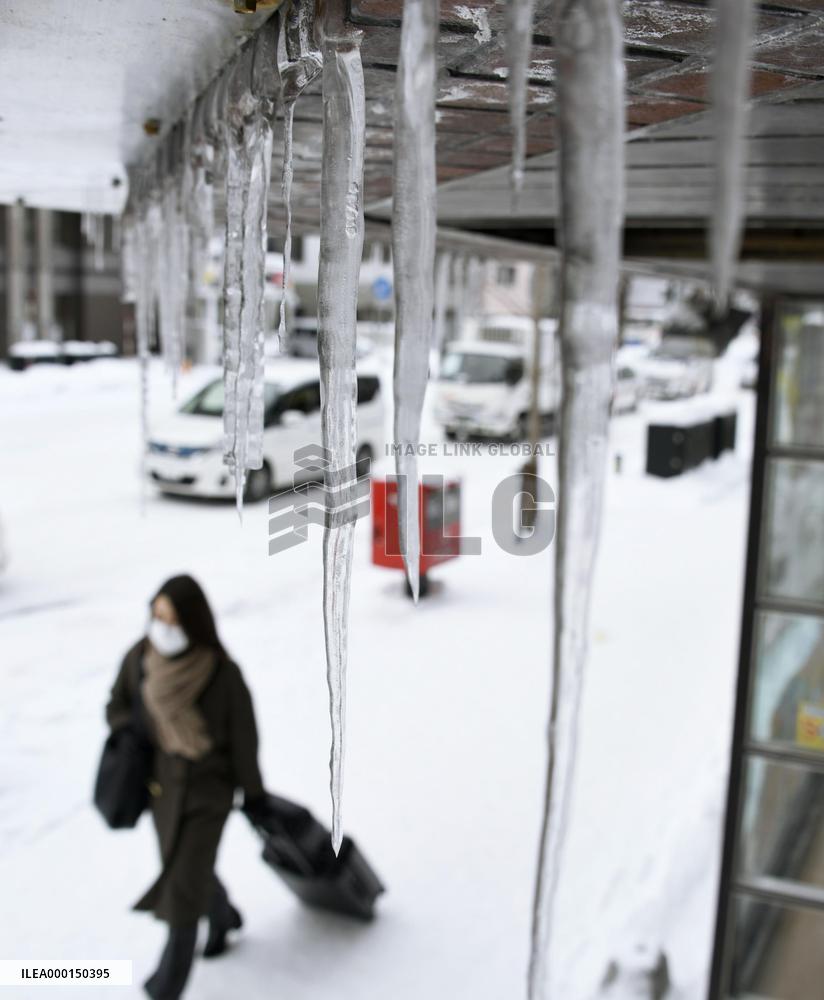Cold wave grips Hokkaido