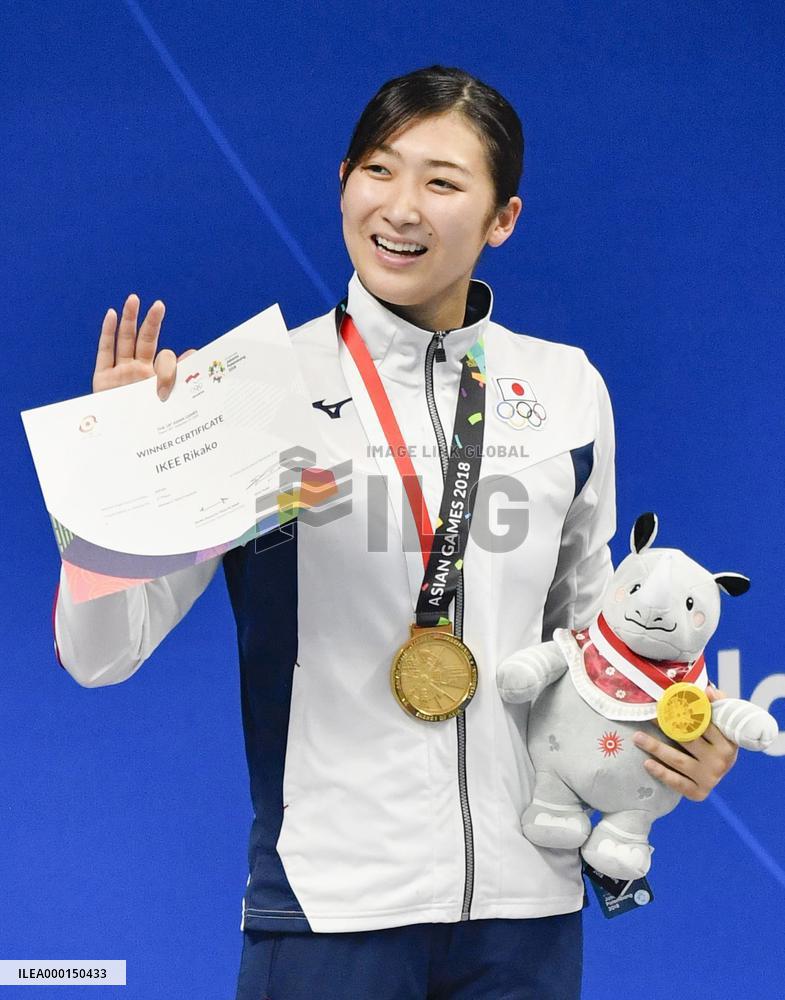 Swimming: Rikako Ikee reveals leukemia diagnosis