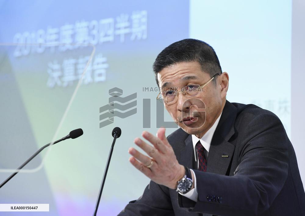 Nissan earnings announcement