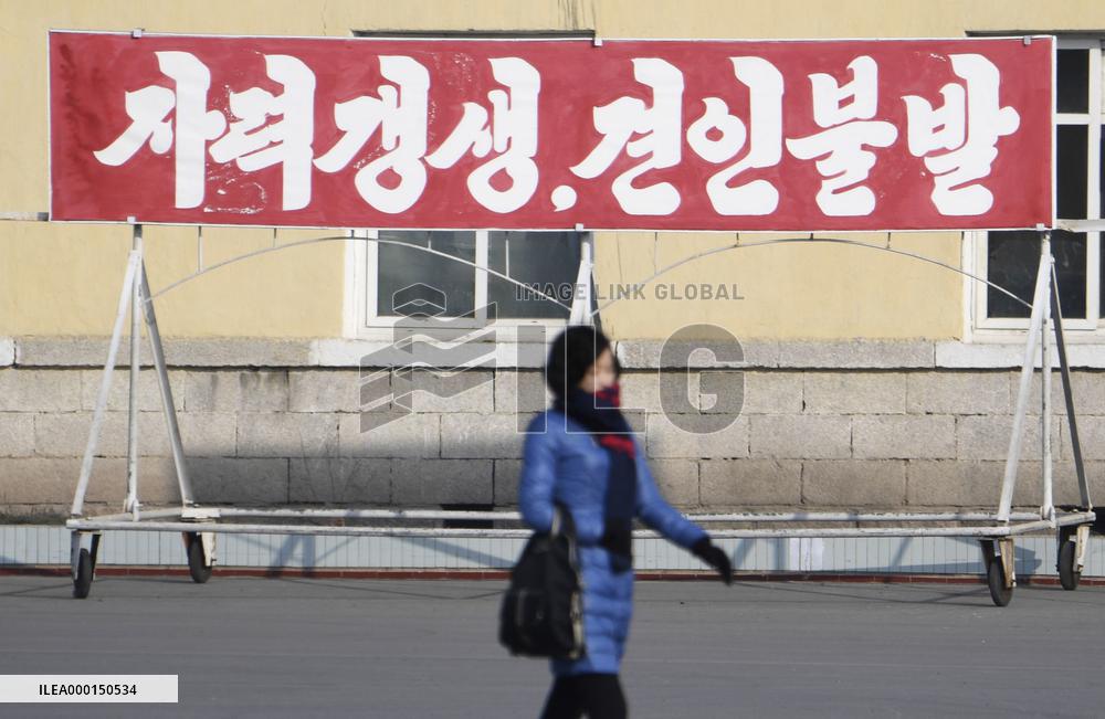 Scene from North Korea