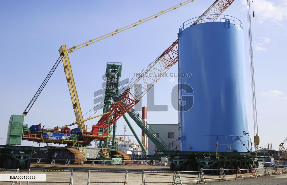 Crisis-hit Fukushima nuclear plant