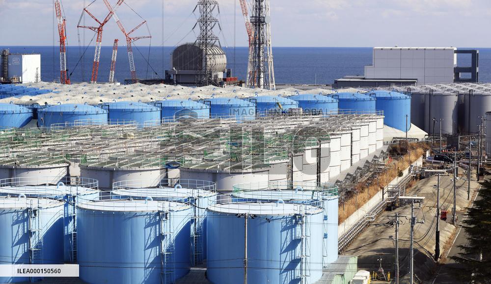 Crisis-hit Fukushima nuclear plant