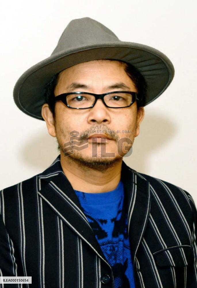 Japanese film director Sono