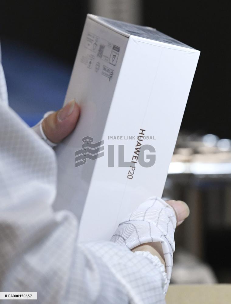 Huawei's smartphone plant in Dongguan