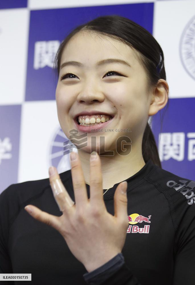 Figure skating: Training for world c'ships