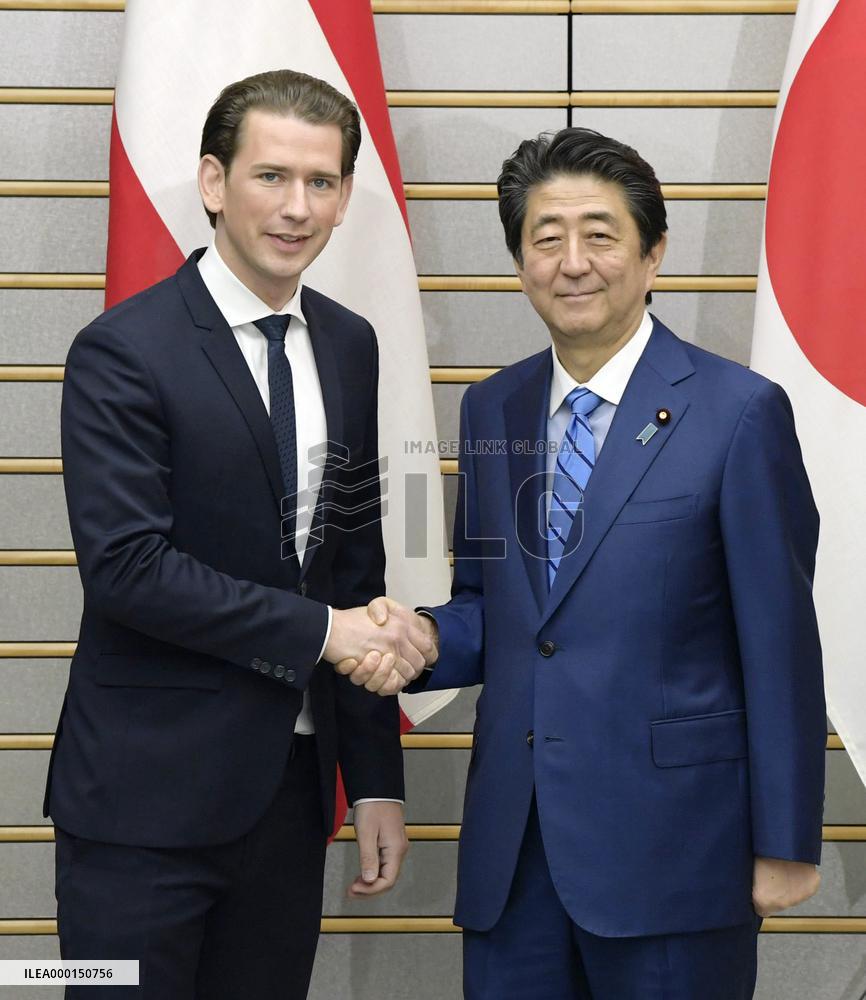 Japan-Austria summit