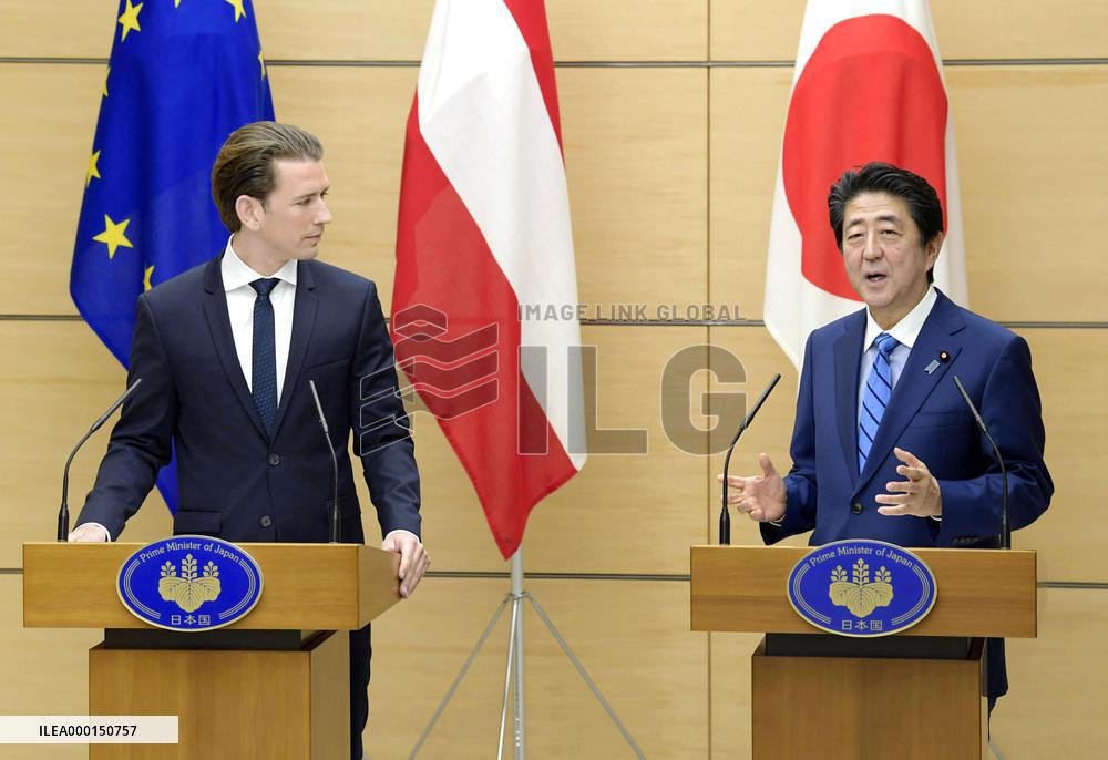 Japan-Austria summit
