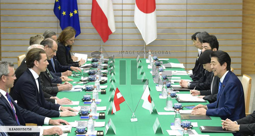 Japan-Austria summit