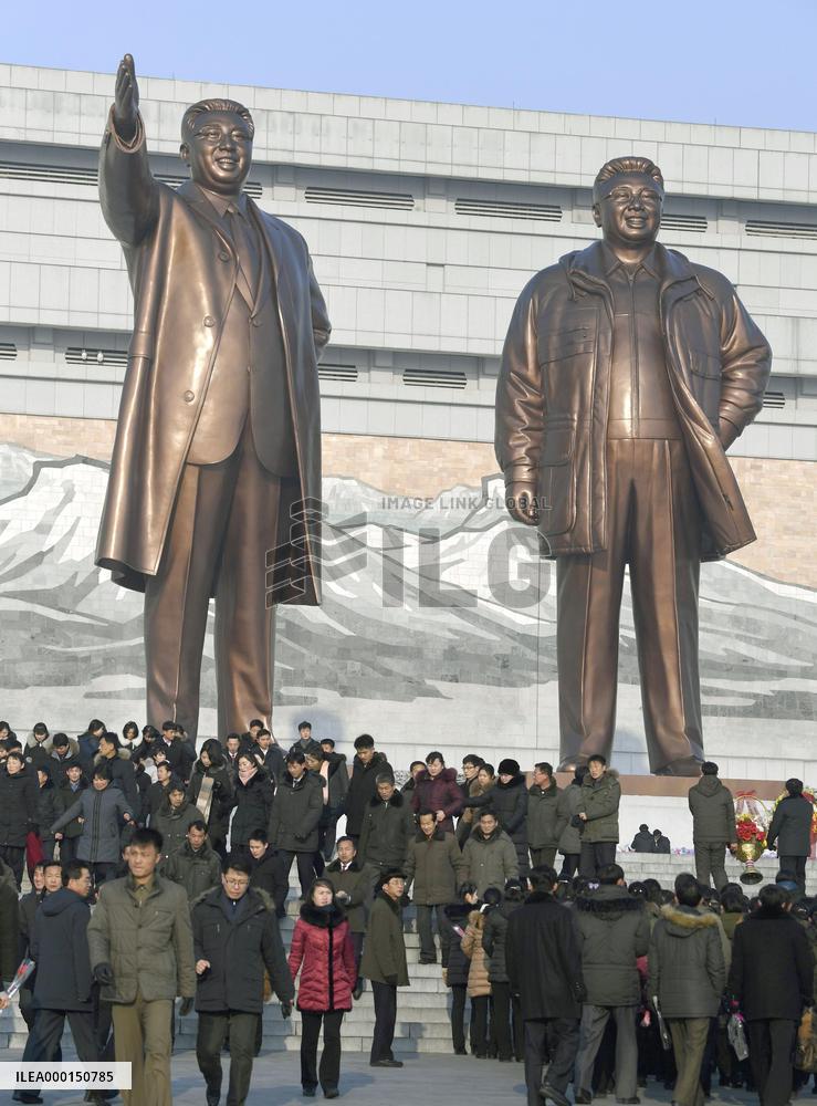 Birthday of late N. Korean leader Kim Jong Il