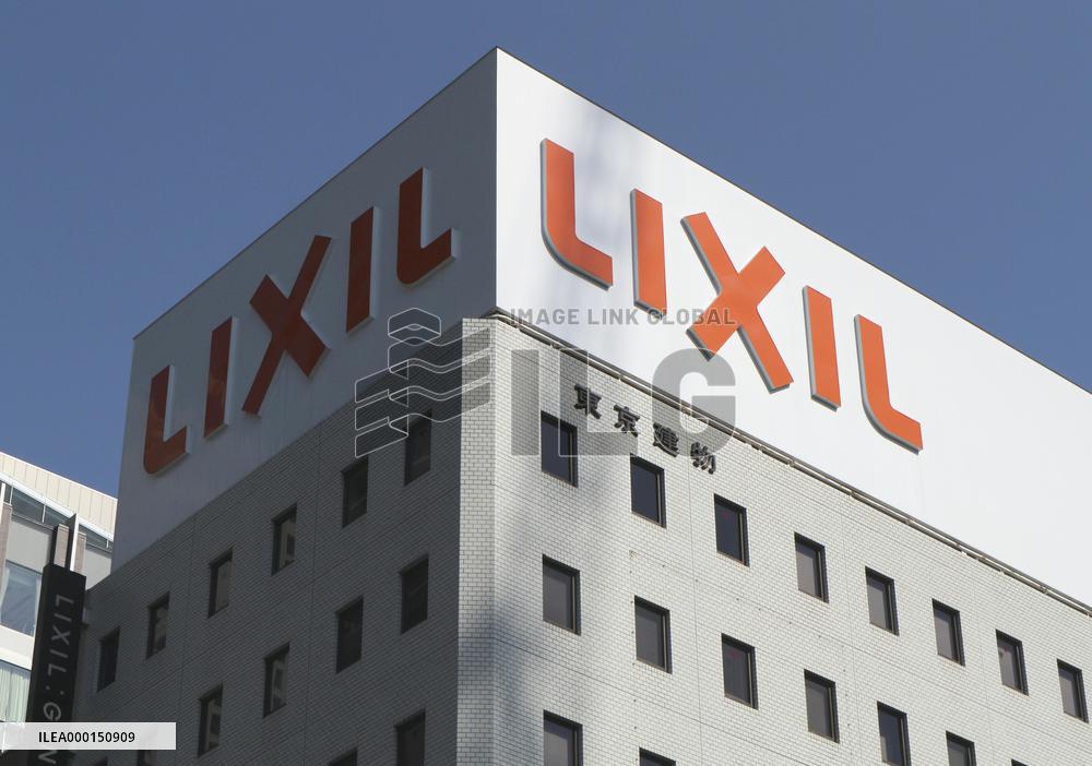 Household goods maker Lixil