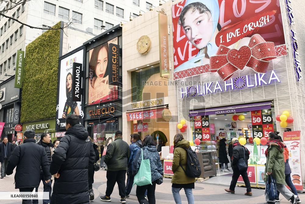 Myeongdong commercial area in Seoul