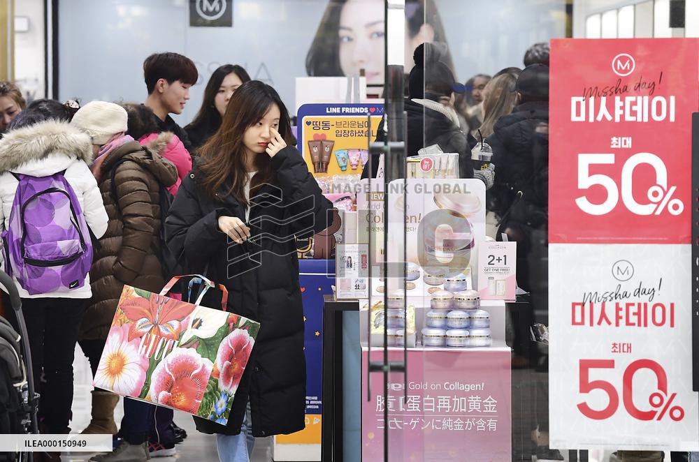 Myeongdong commercial area in Seoul