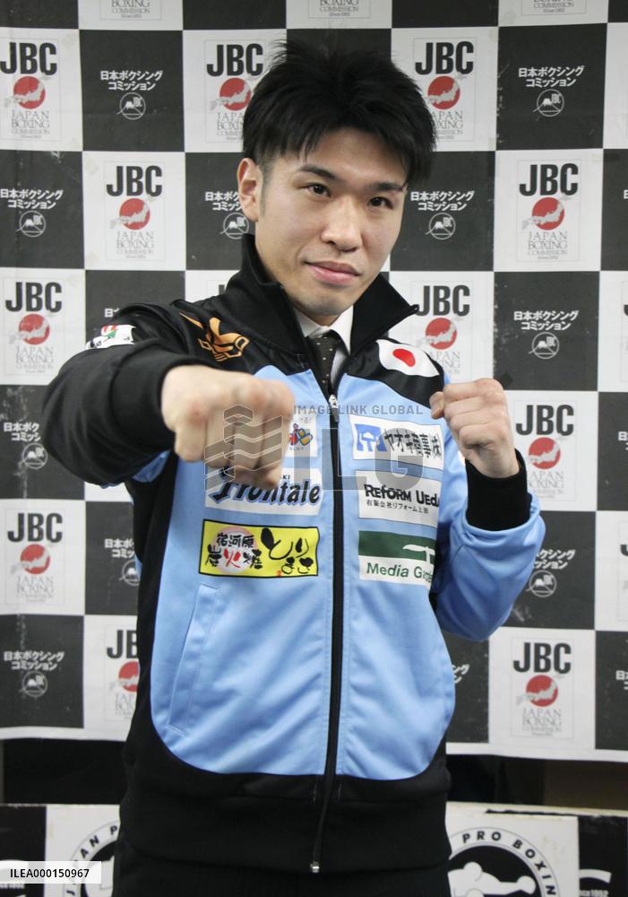 Boxing: IBF flyweight title match in May