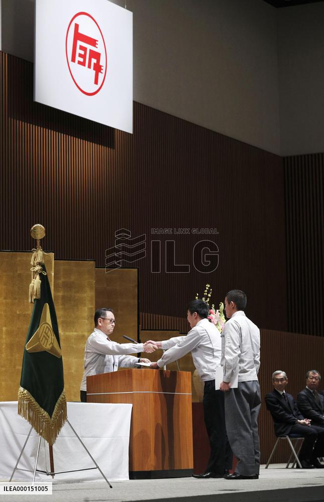 Toyota academy graduation ceremony