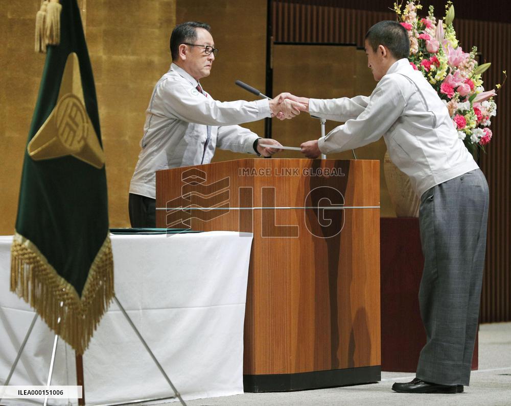 Toyota academy graduation ceremony