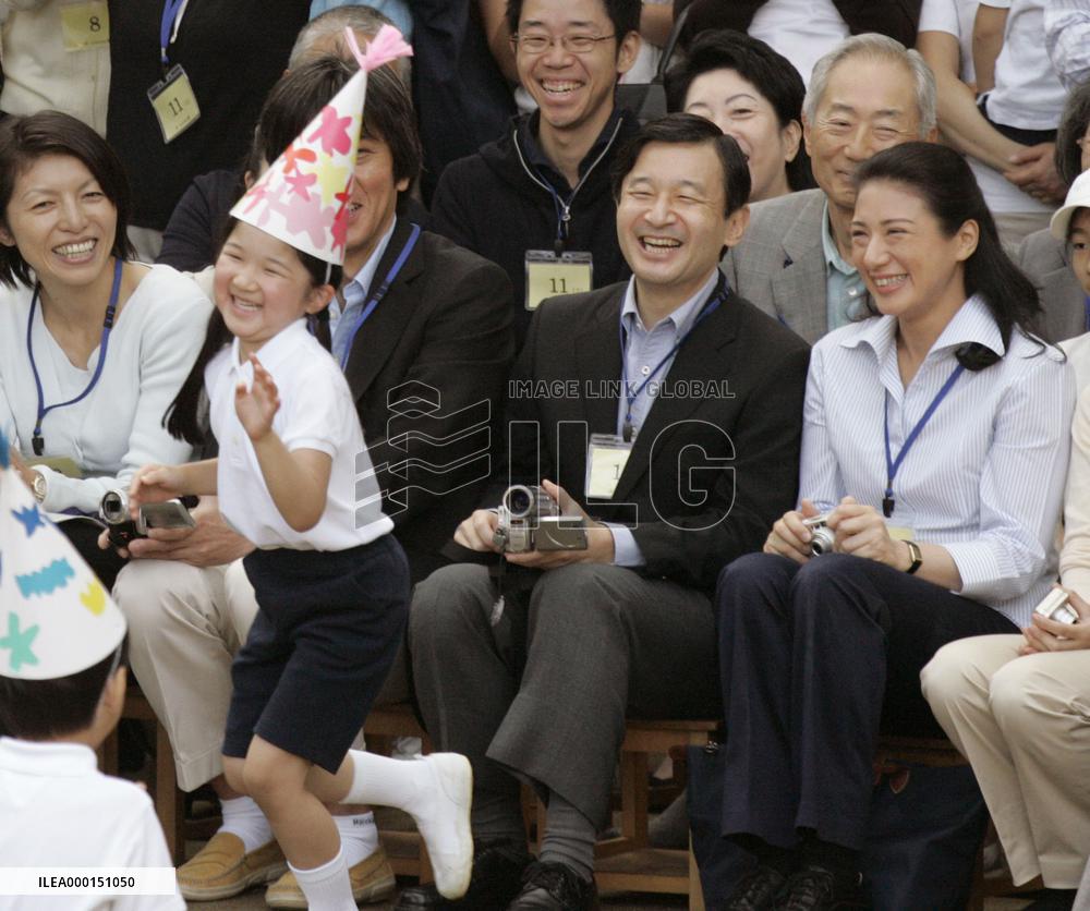 Japan Crown Prince Naruhito with his daughter
