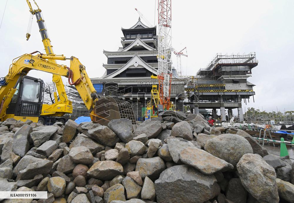 Repair work at Kumamoto Castle