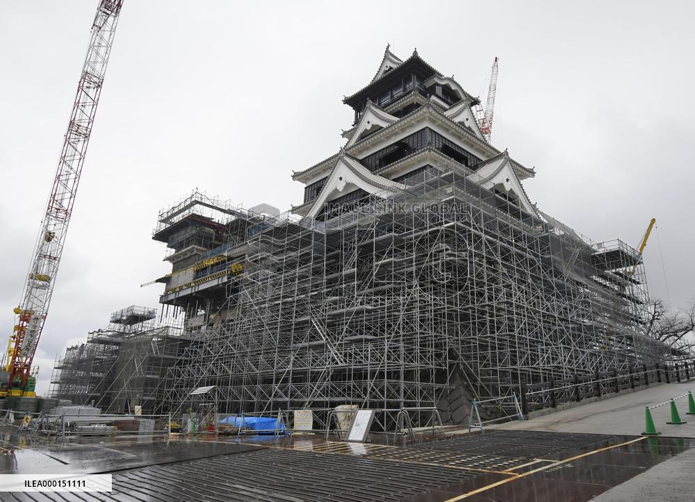 Repair work at Kumamoto Castle