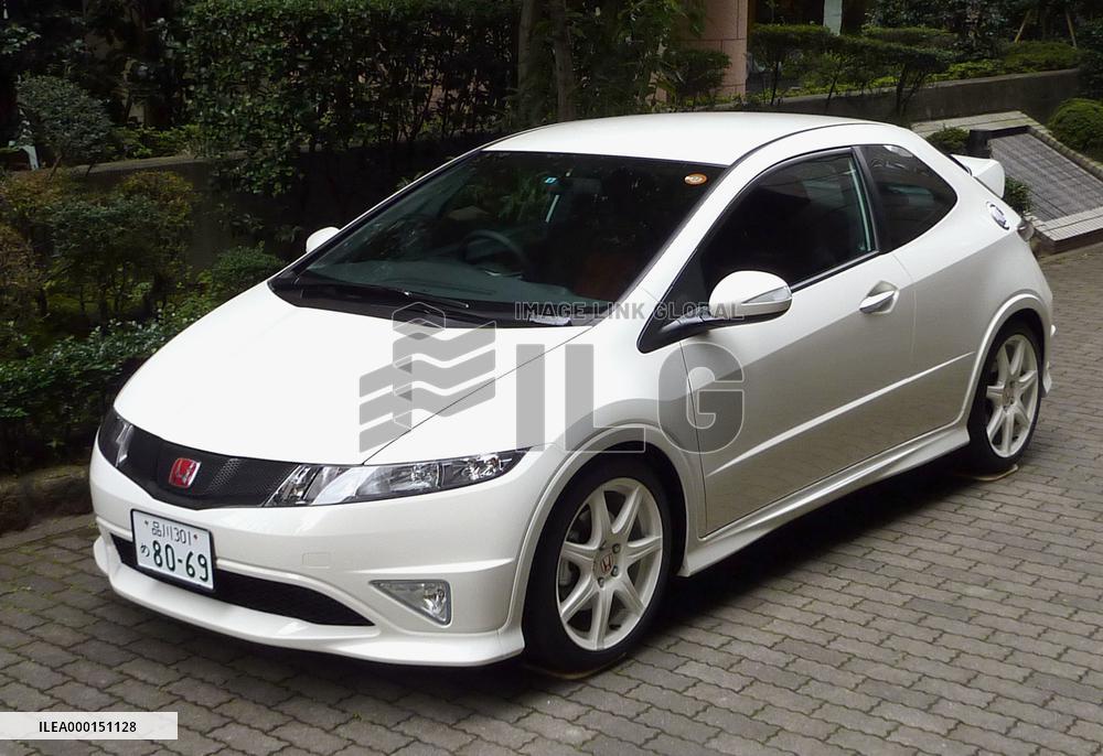 Honda Civic Type R