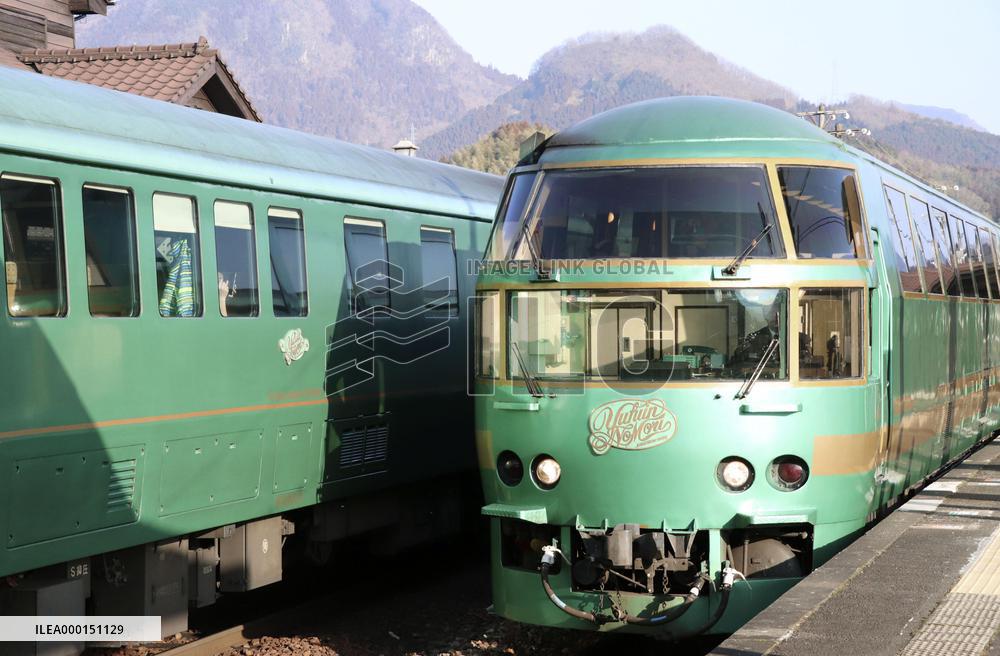 Yufuin sightseeing train