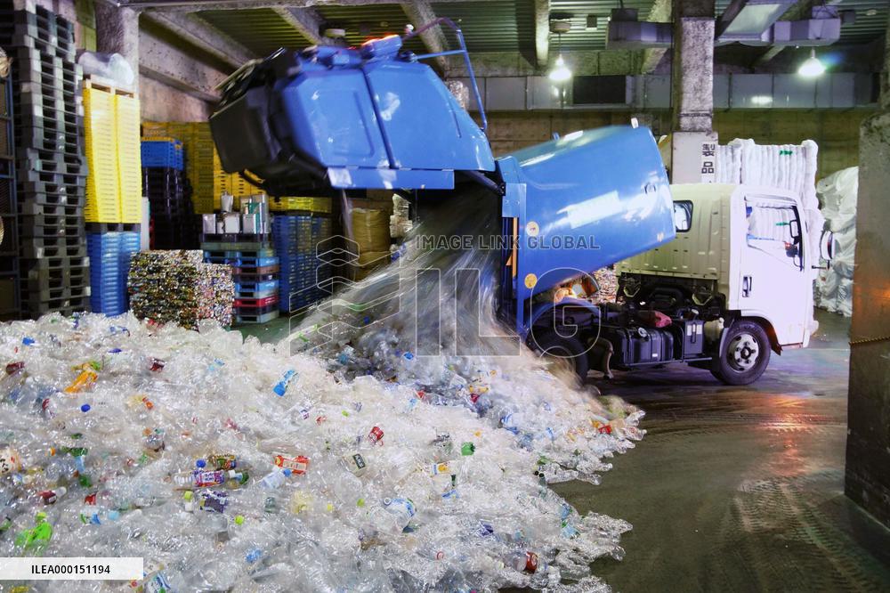 Plastic waste in Japan
