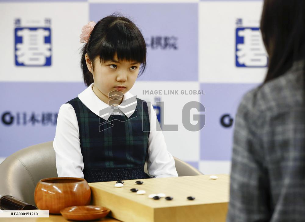Young Japanese Go player Nakamura