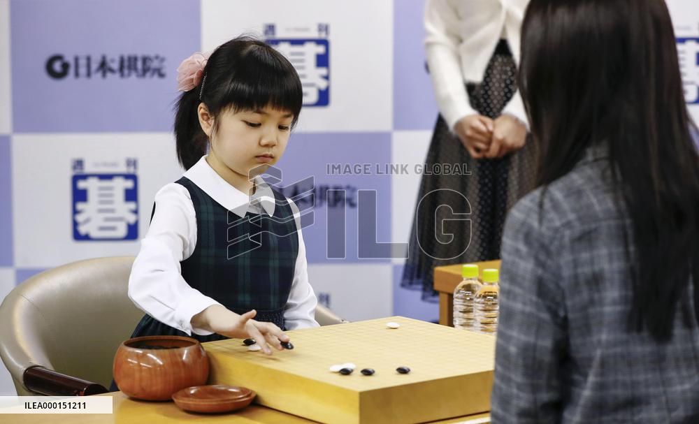 Young Japanese Go player Nakamura