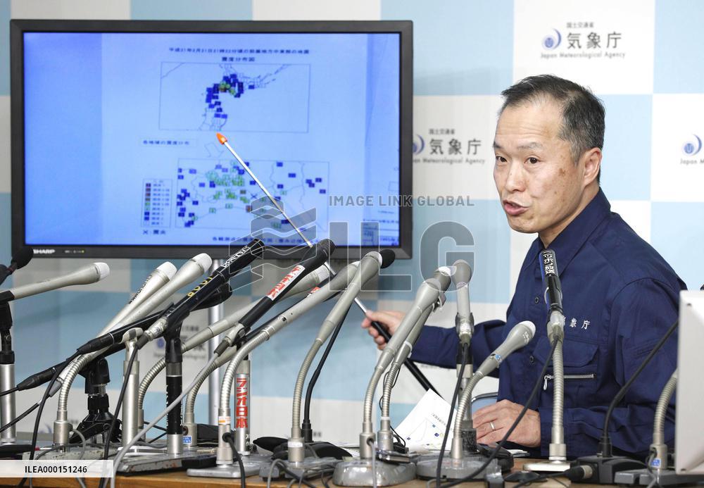 Earthquake in Hokkaido
