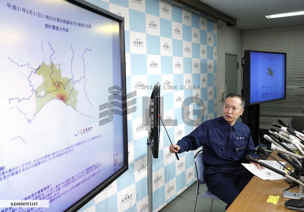 Earthquake in Hokkaido