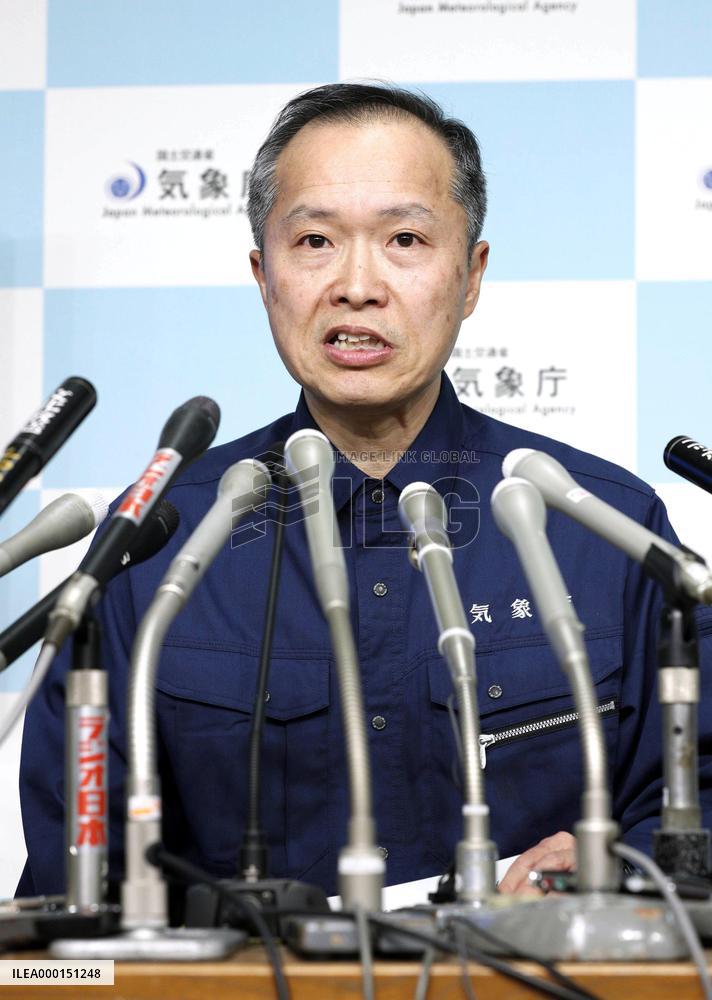 Earthquake in Hokkaido