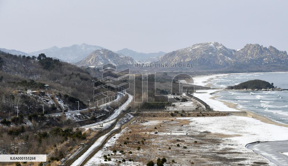 View from Goseong Unification Observatory