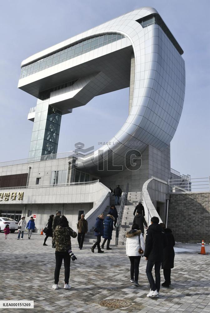 Goseong Unification Observatory