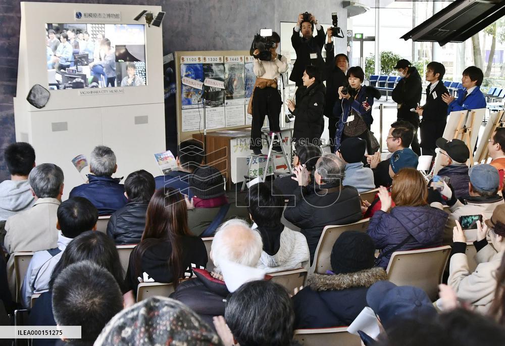Landing of Japan's Hayabusa2 probe on asteroid