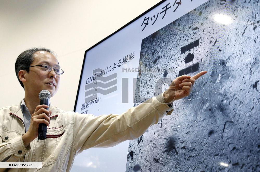 Landing of Japan's Hayabusa2 probe on asteroid