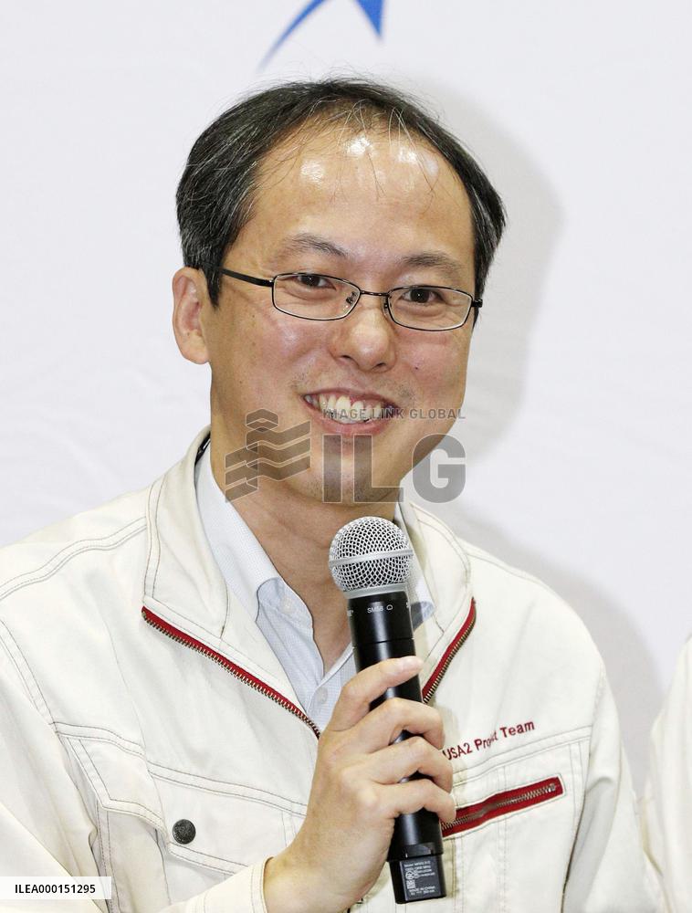 Landing of Japan's Hayabusa2 probe on asteroid